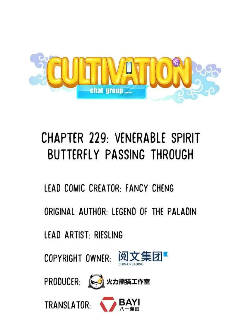 Cultivation Chat Group Kainu Manga Chapter 233 Page 21