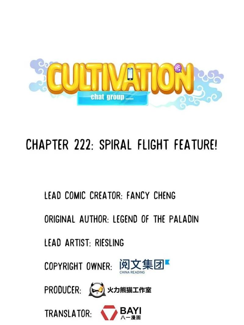 Cultivation Chat Group Kainu Manga Chapter 226 Page 17