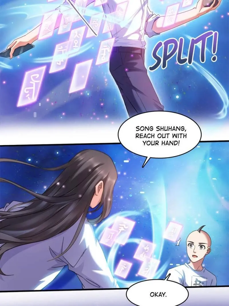 Cultivation Chat Group Kainu Manga Chapter 225 Page 17