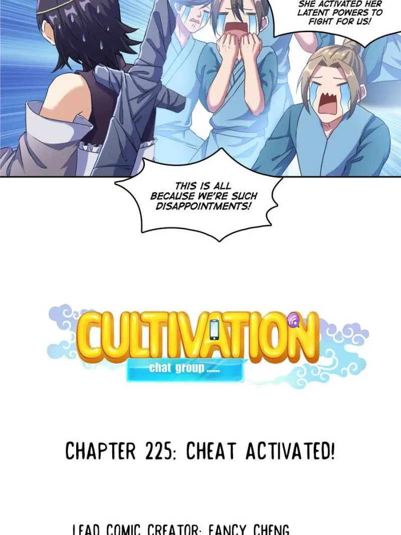 Cultivation Chat Group Kainu Manga Chapter 225 Page 32
