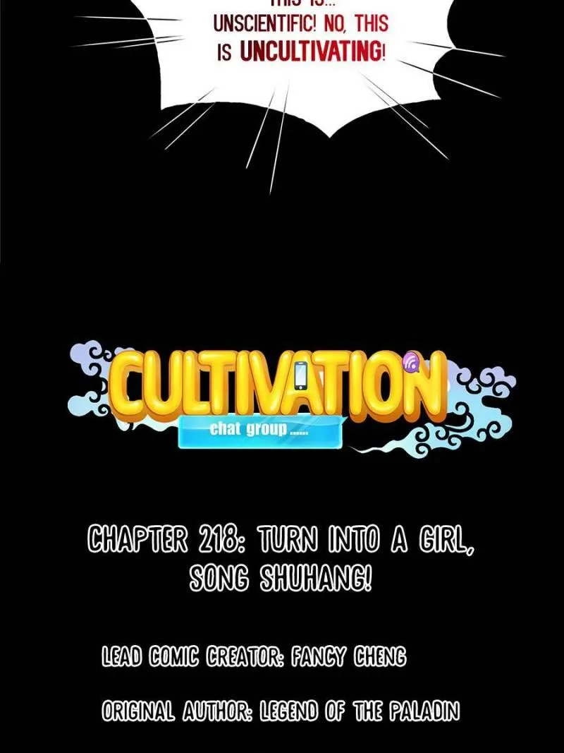 Cultivation Chat Group Kainu Manga Chapter 218 Page 29