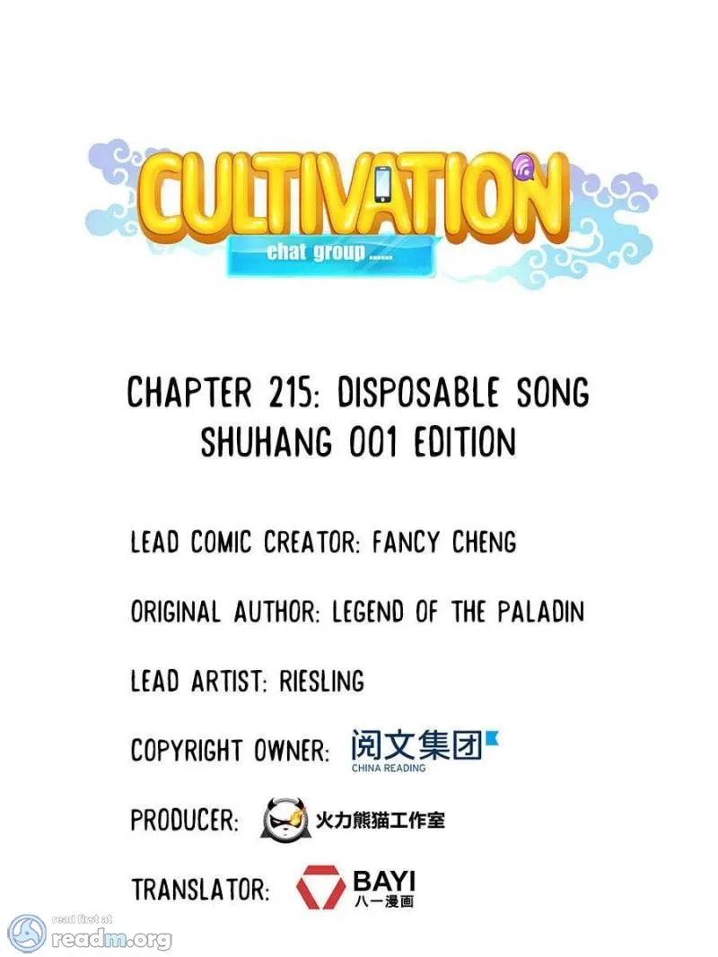 Cultivation Chat Group Kainu Manga Chapter 215 Page 1