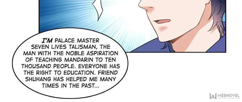 Cultivation Chat Group Kainu Manga Chapter 209 Page 10