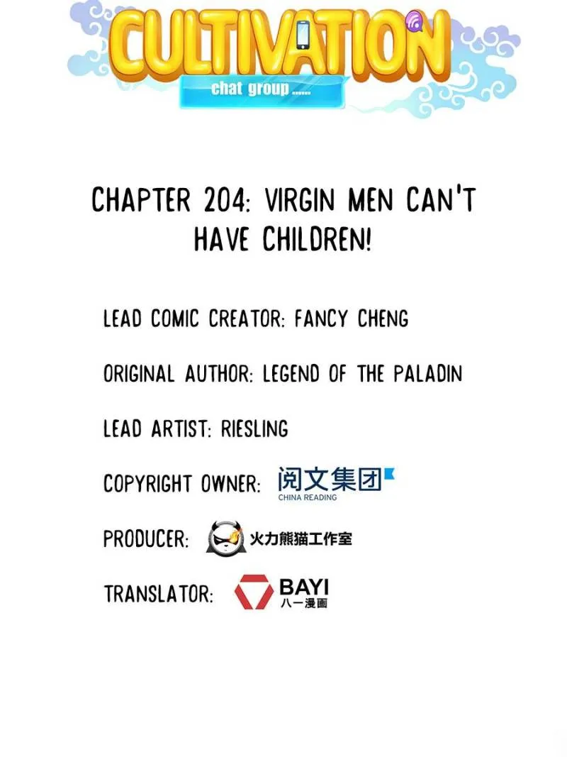 Cultivation Chat Group Kainu Manga Chapter 208 Page 22