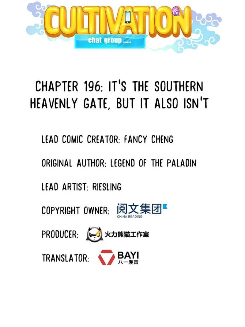 Cultivation Chat Group Kainu Manga Chapter 200 Page 7