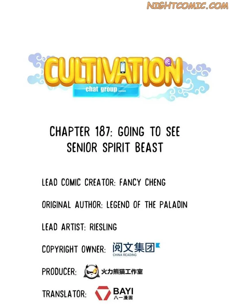 Cultivation Chat Group Kainu Manga Chapter 191 Page 1