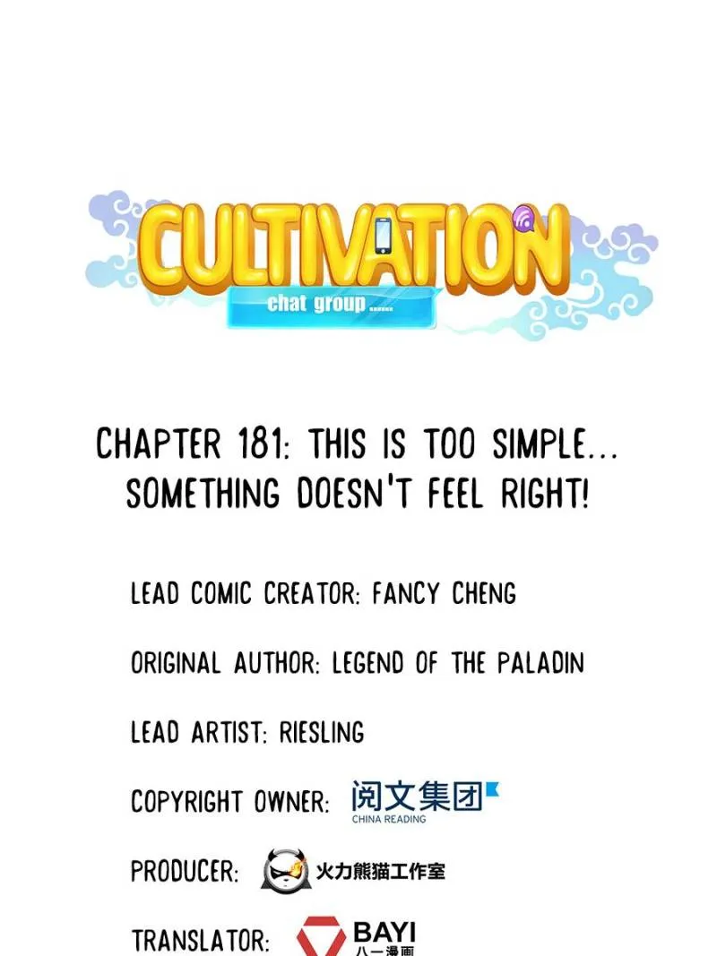 Cultivation Chat Group Kainu Manga Chapter 185 Page 1