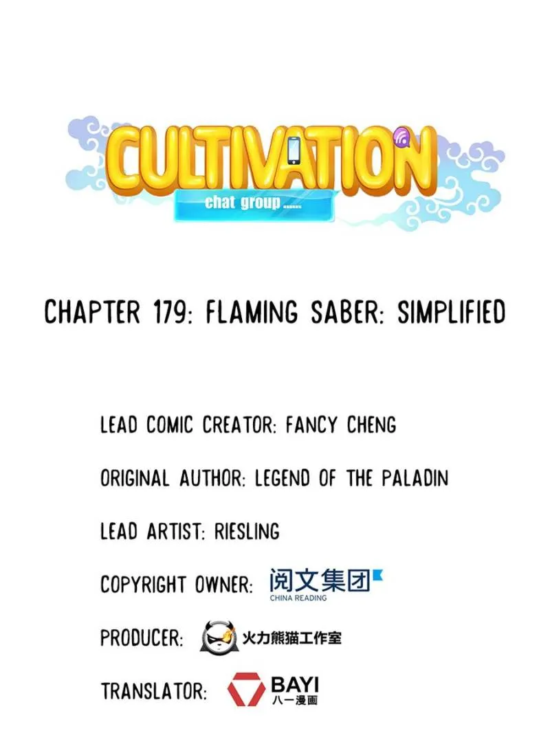 Cultivation Chat Group Kainu Manga Chapter 183 Page 1
