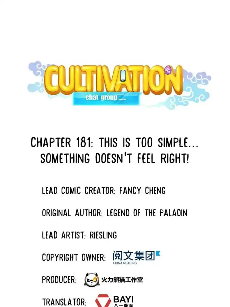 Cultivation Chat Group Kainu Manga Chapter 181 Page 1