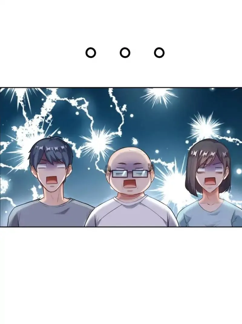 Cultivation Chat Group Kainu Manga Chapter 176 Page 7