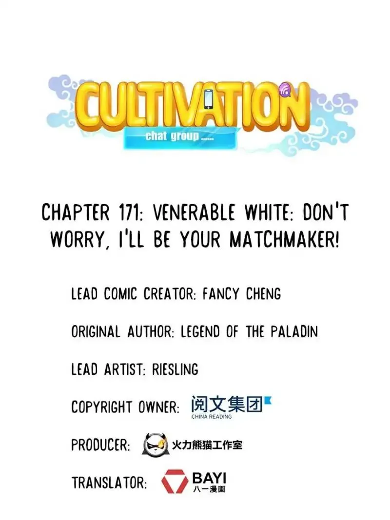 Cultivation Chat Group Kainu Manga Chapter 171 Page 1