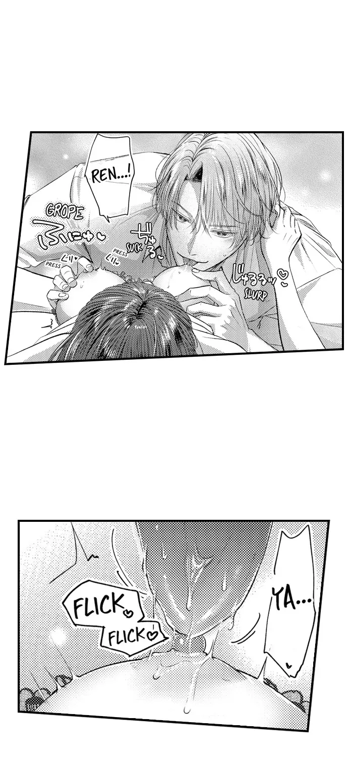 Unmei No Karada To Wakaretai. - Omoida Shitaku Na Katta, Moto Kare To No Zubuzubu H Kainu Manga Chapter 3 Page 8