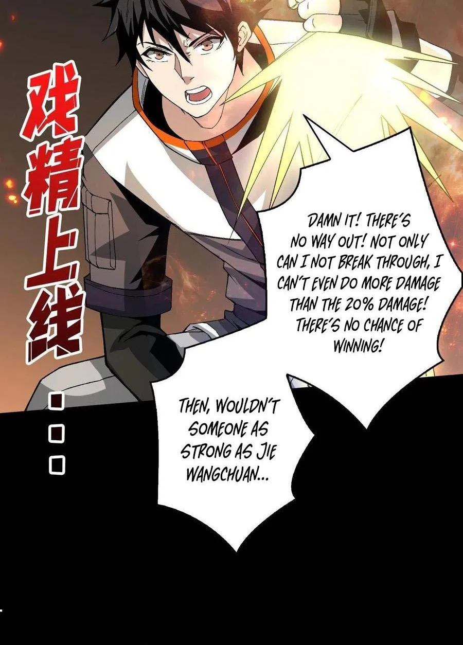 It Starts with a kingpin account Kainu Manga Chapter 151 Page 18