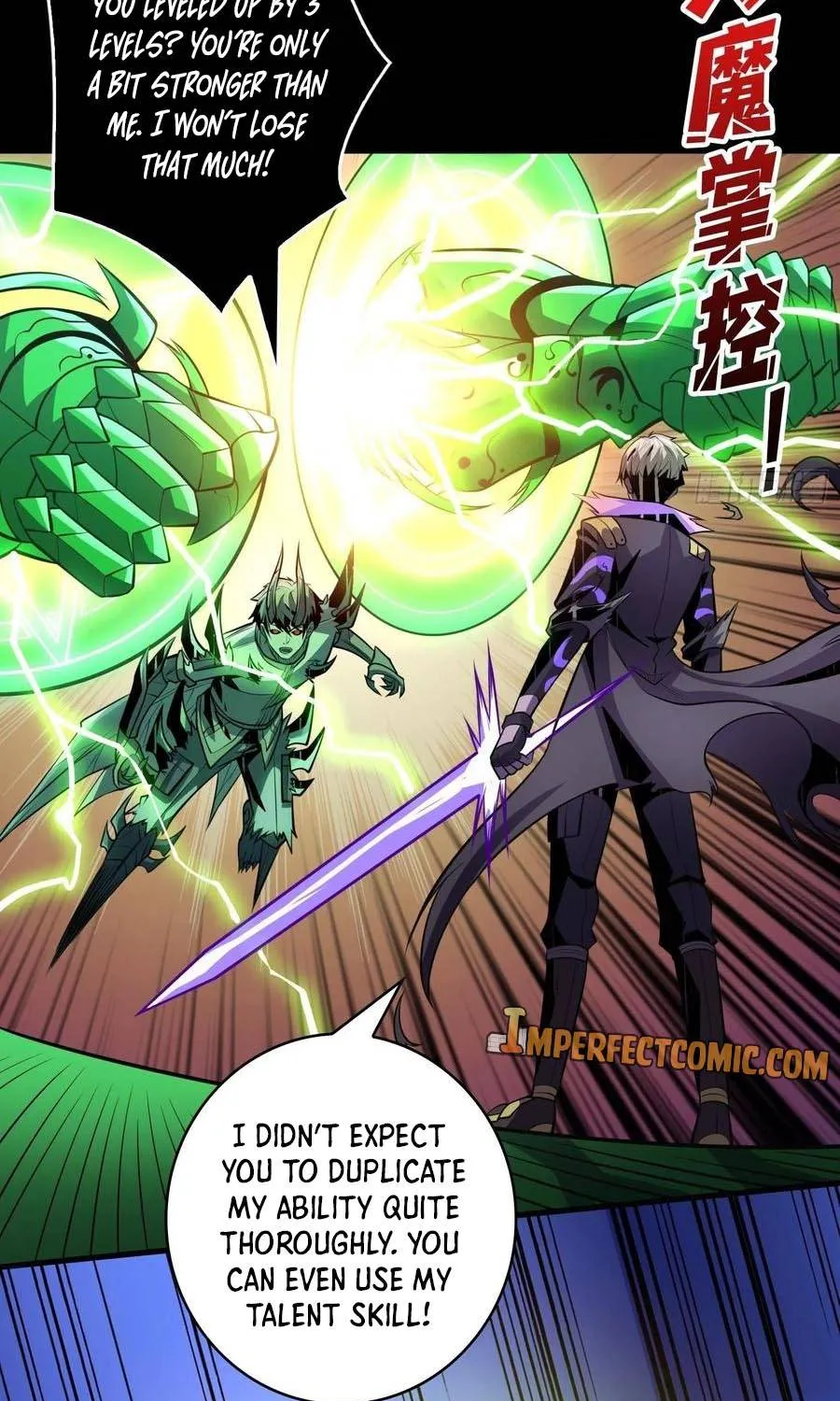 It Starts with a kingpin account Kainu Manga Chapter 151 Page 42