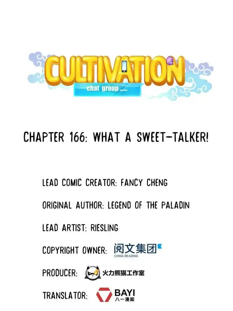 Cultivation Chat Group Kainu Manga Chapter 166 Page 1