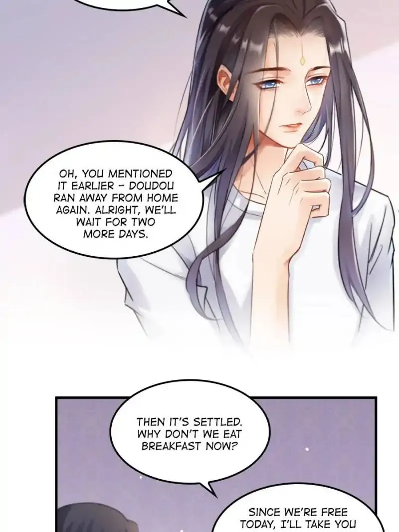 Cultivation Chat Group Kainu Manga Chapter 166 Page 18