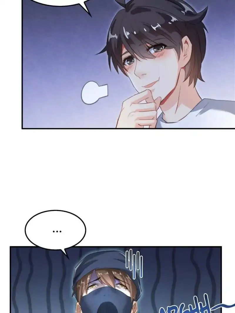 Cultivation Chat Group Kainu Manga Chapter 163 Page 20
