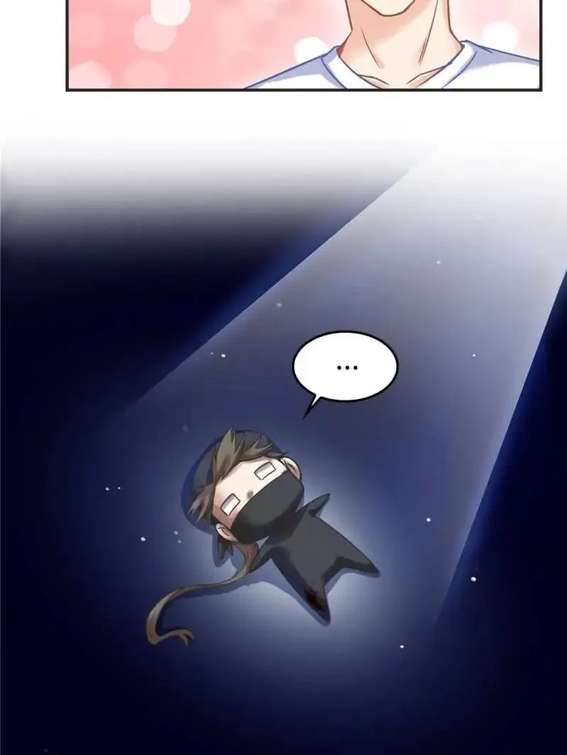 Cultivation Chat Group Kainu Manga Chapter 163 Page 33