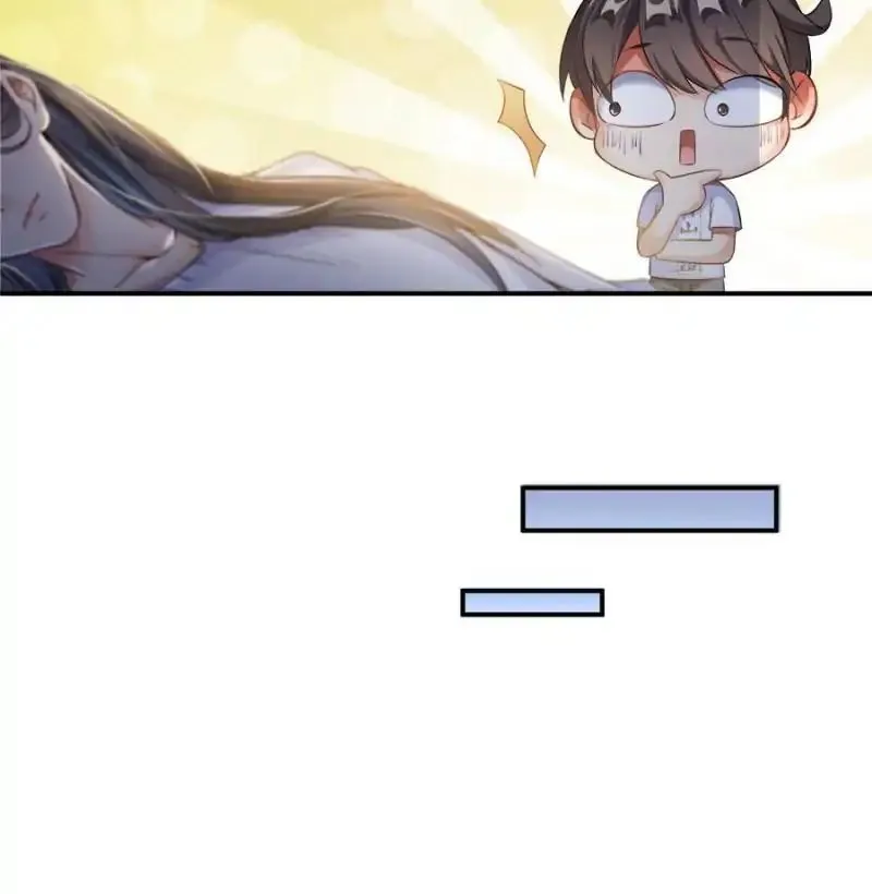 Cultivation Chat Group Kainu Manga Chapter 158 Page 19