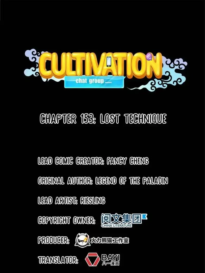 Cultivation Chat Group Kainu Manga Chapter 153 Page 1