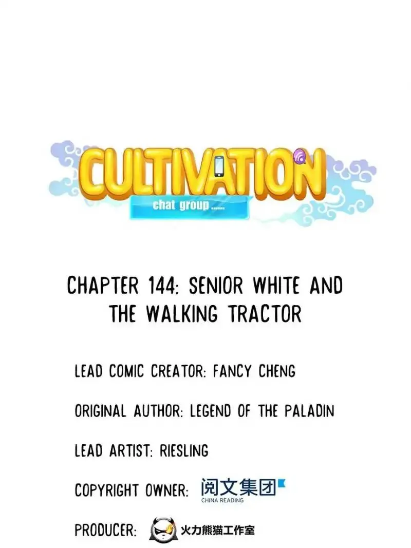 Cultivation Chat Group Kainu Manga Chapter 144 Page 1