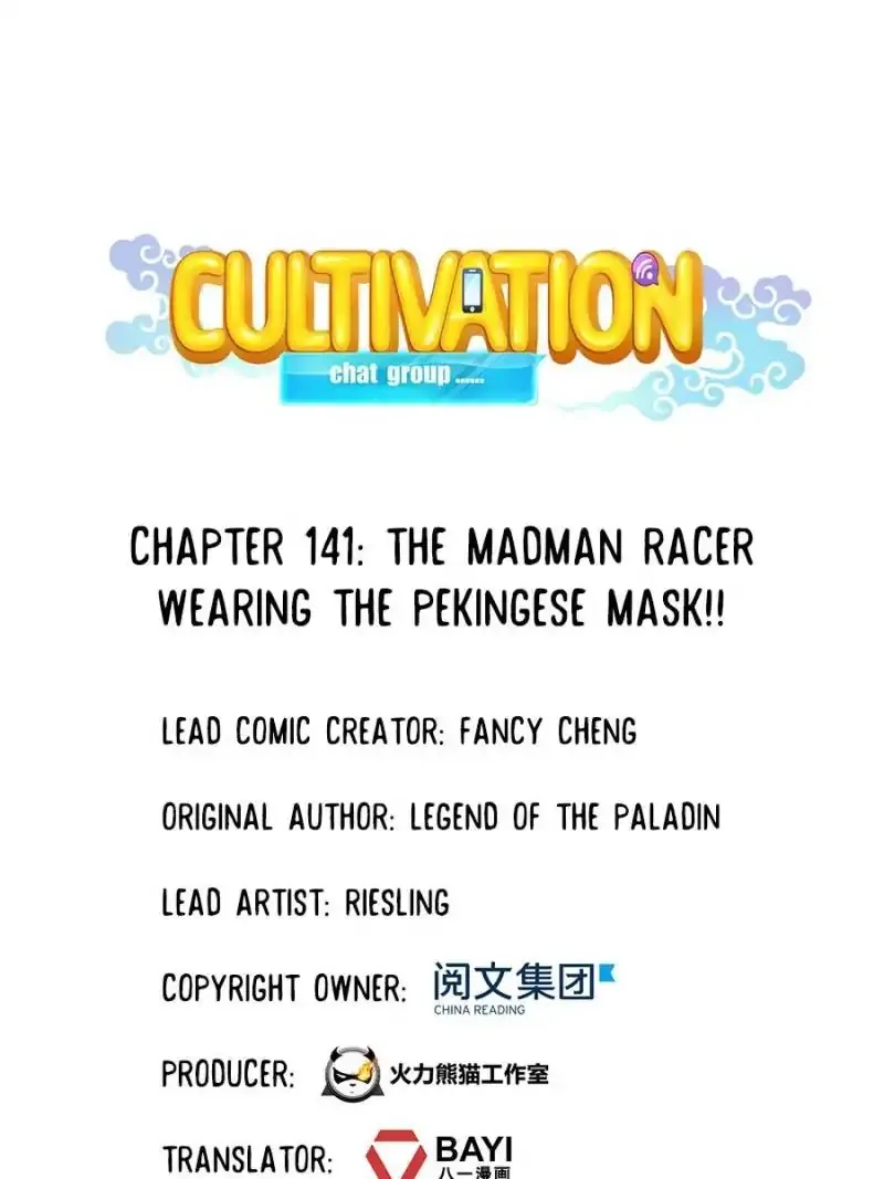 Cultivation Chat Group Kainu Manga Chapter 141 Page 1