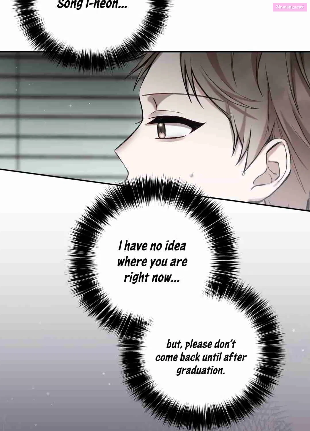 A Gangster Became a High Schooler Kainu Manga Chapter 16 Page 82