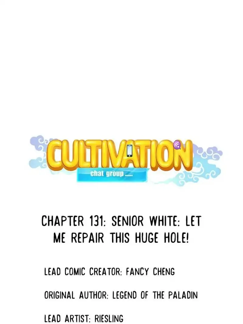 Cultivation Chat Group Kainu Manga Chapter 131 Page 10