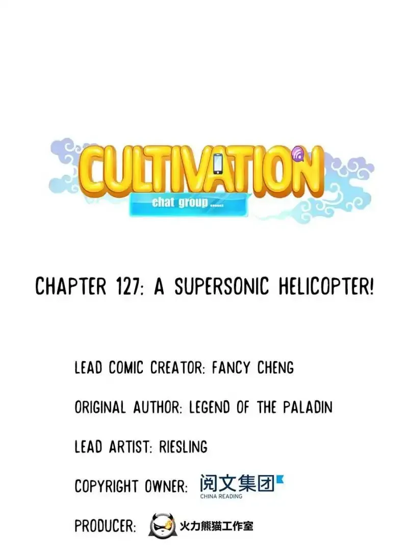 Cultivation Chat Group Kainu Manga Chapter 127 Page 15