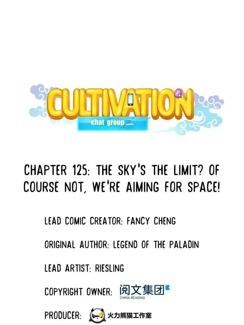 Cultivation Chat Group Kainu Manga Chapter 125 Page 1