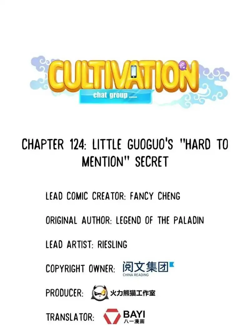 Cultivation Chat Group Kainu Manga Chapter 124 Page 5
