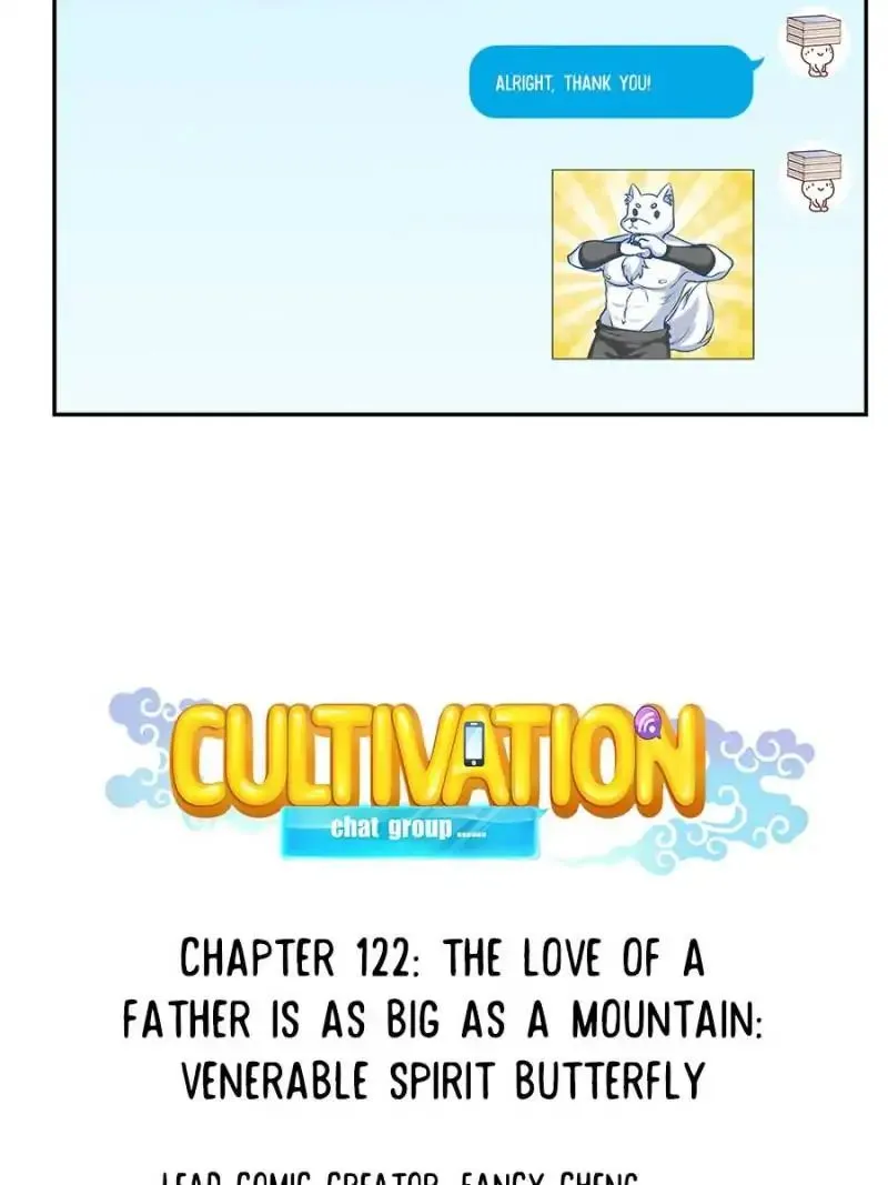 Cultivation Chat Group Kainu Manga Chapter 122 Page 16