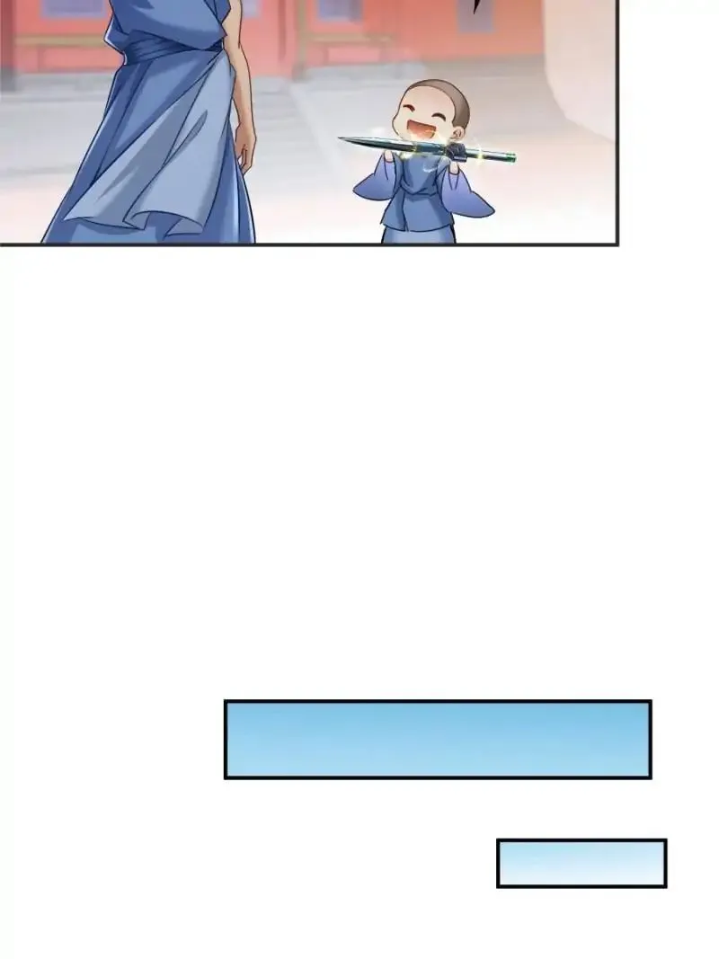 Cultivation Chat Group Kainu Manga Chapter 122 Page 24