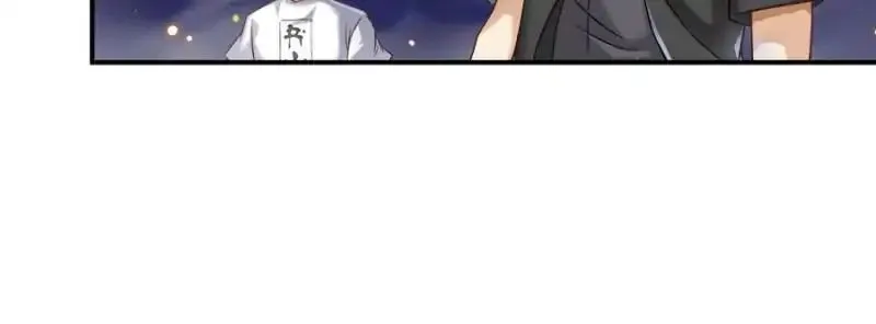 Cultivation Chat Group Kainu Manga Chapter 119 Page 14