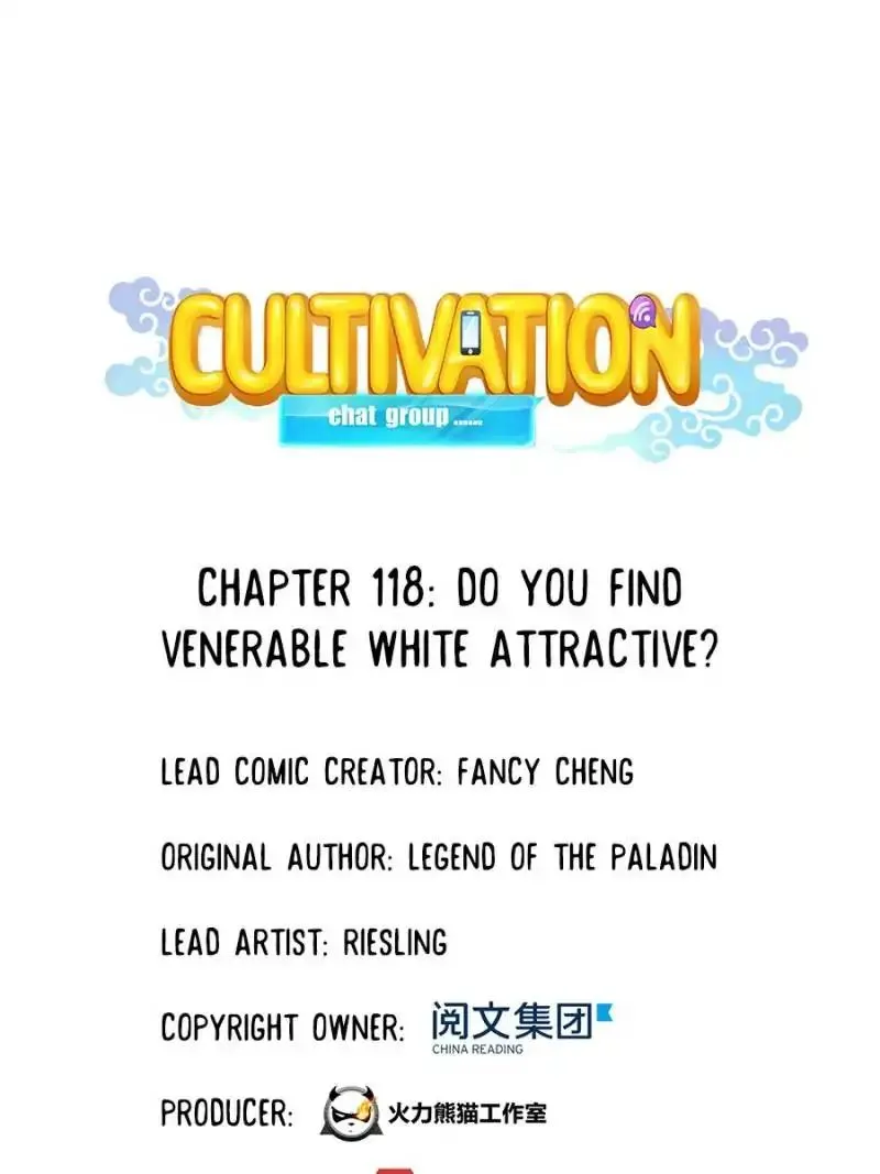 Cultivation Chat Group Kainu Manga Chapter 118 Page 1