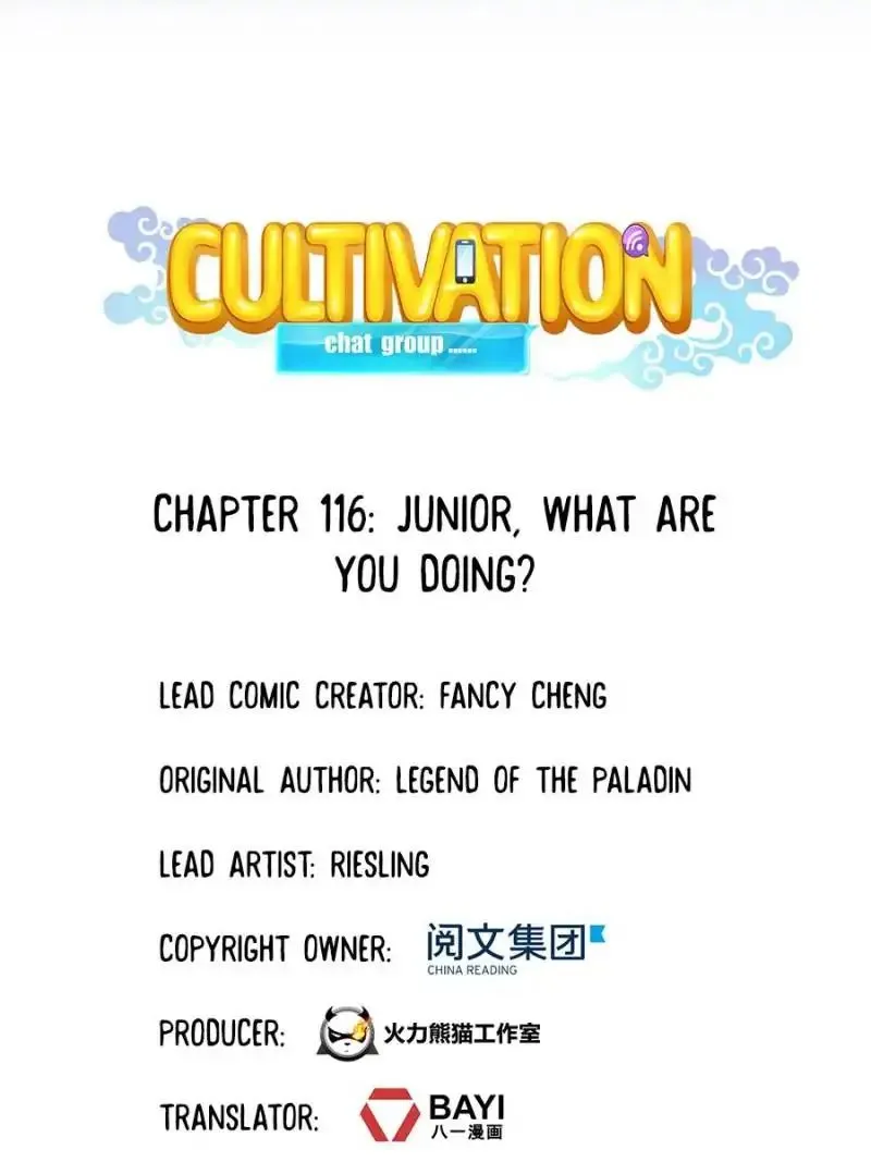 Cultivation Chat Group Kainu Manga Chapter 116 Page 11