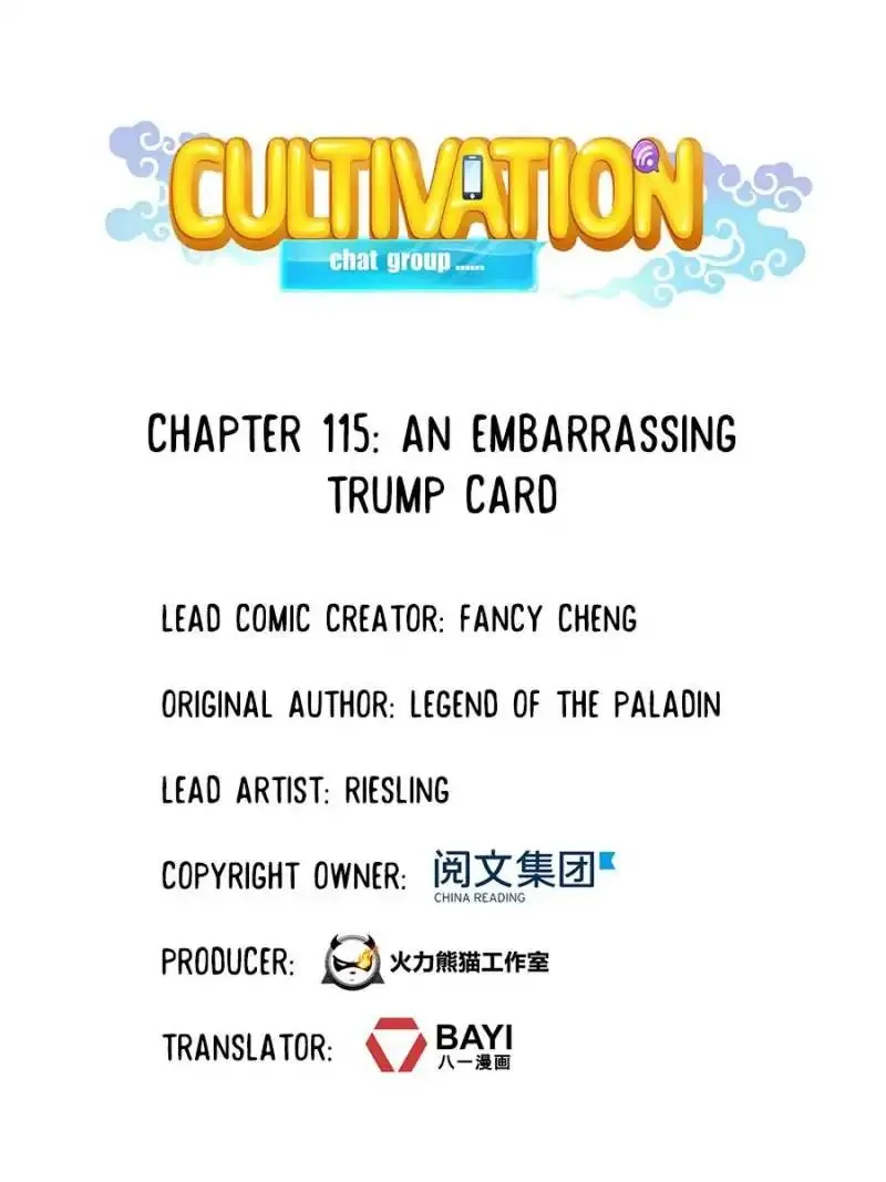 Cultivation Chat Group Kainu Manga Chapter 115 Page 1