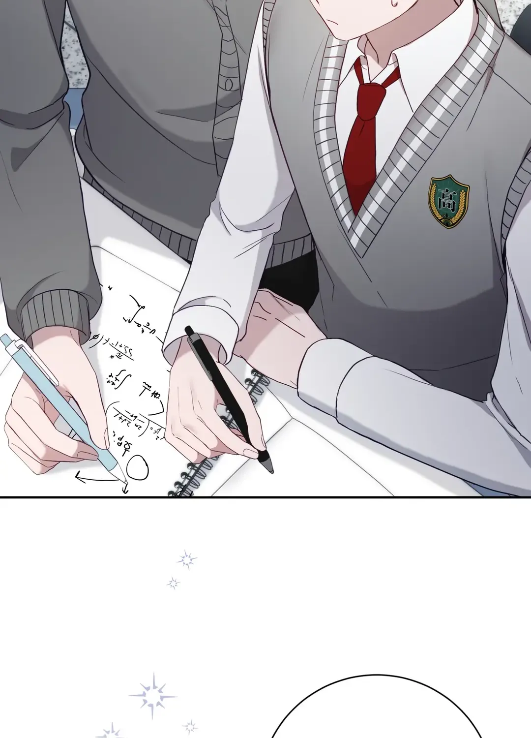 A Gangster Became a High Schooler Kainu Manga Chapter 13 Page 8