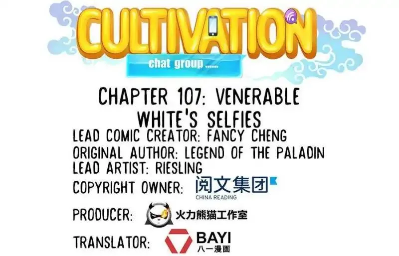 Cultivation Chat Group Kainu Manga Chapter 107 Page 7