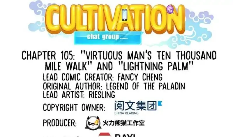 Cultivation Chat Group Kainu Manga Chapter 105 Page 4
