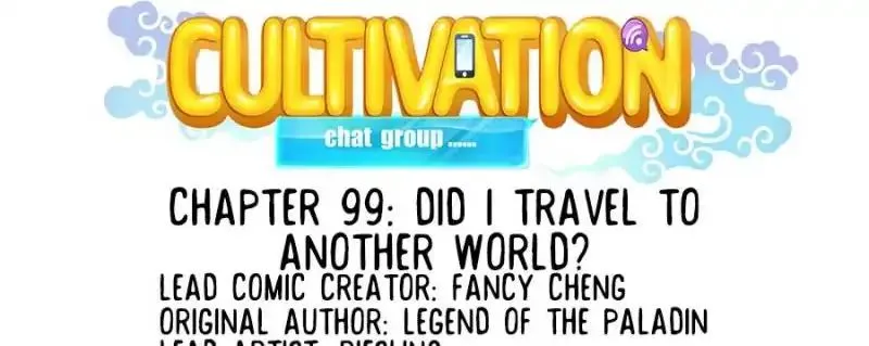 Cultivation Chat Group Kainu Manga Chapter 99 Page 5