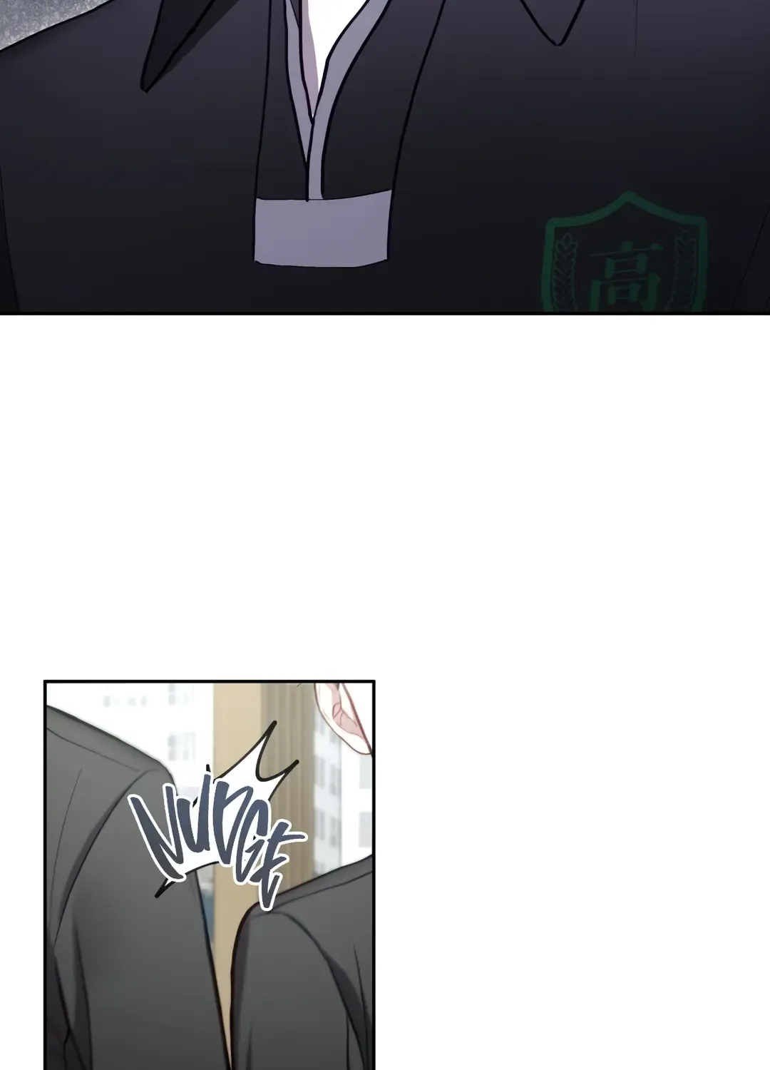 A Gangster Became a High Schooler Kainu Manga Chapter 12 Page 24