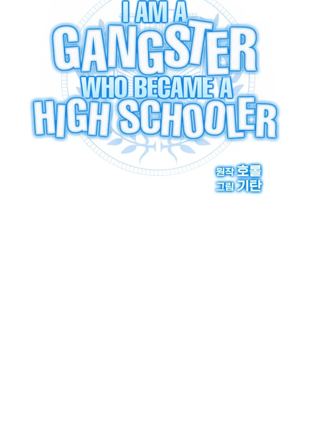 A Gangster Became a High Schooler Kainu Manga Chapter 12 Page 74