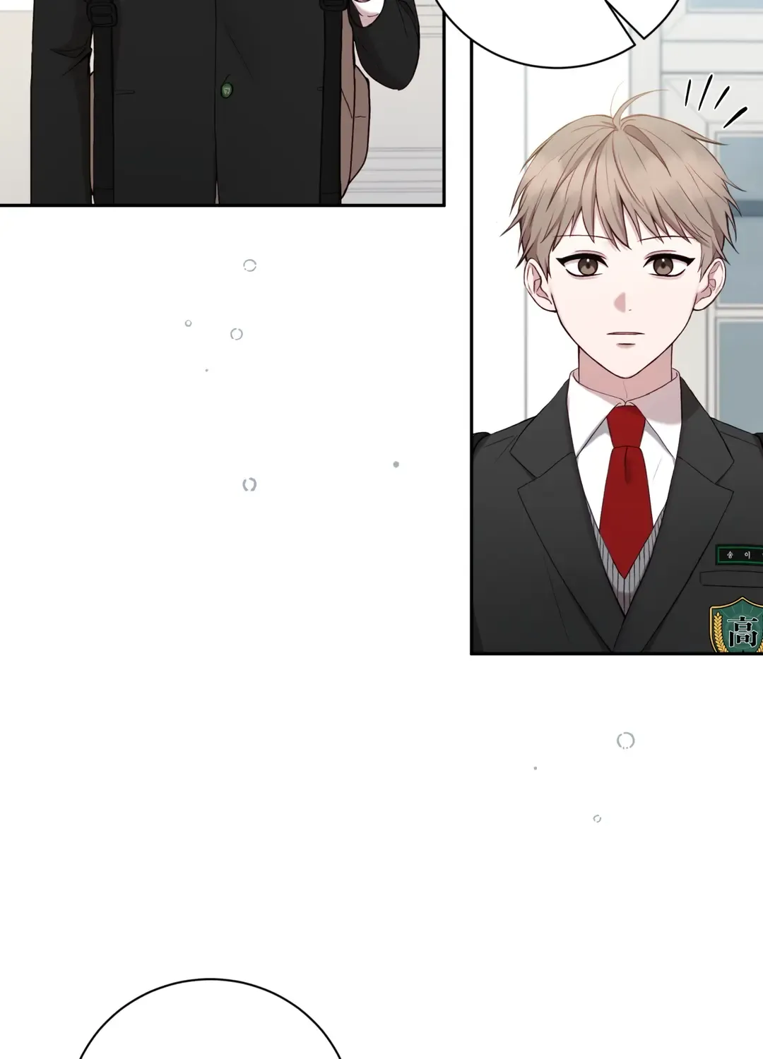 A Gangster Became a High Schooler Kainu Manga Chapter 12 Page 78