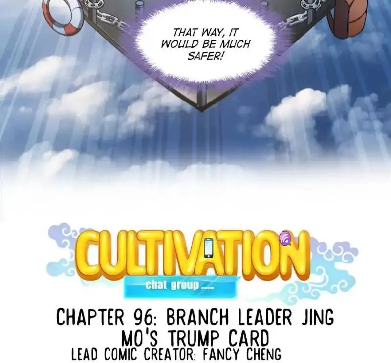 Cultivation Chat Group Kainu Manga Chapter 96 Page 17