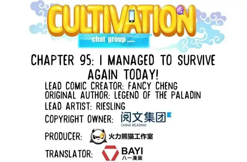 Cultivation Chat Group Kainu Manga Chapter 95 Page 7
