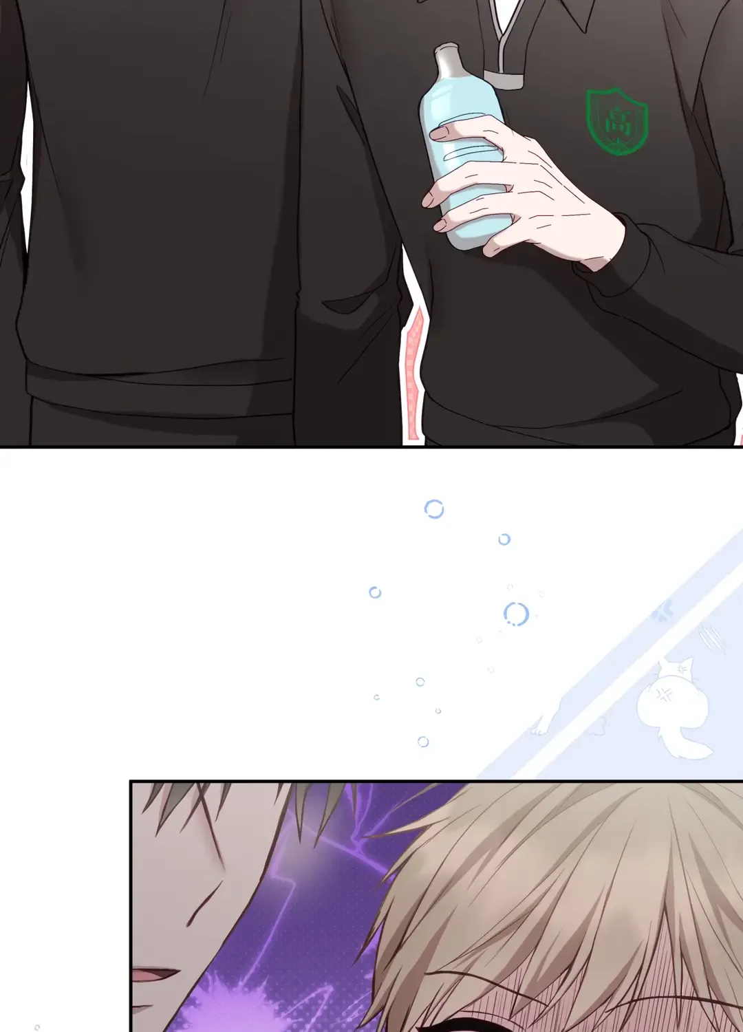 A Gangster Became a High Schooler Kainu Manga Chapter 11 Page 101
