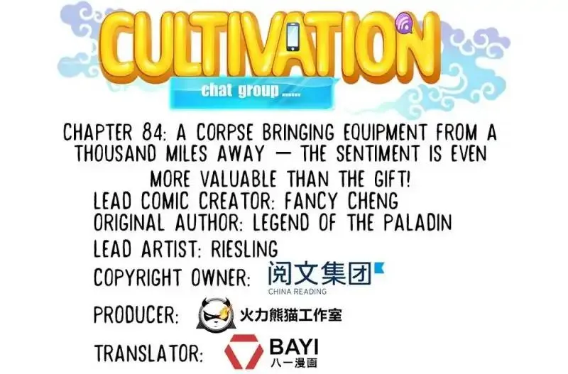 Cultivation Chat Group Kainu Manga Chapter 84 Page 2