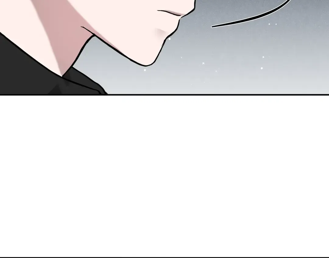 A Gangster Became a High Schooler Kainu Manga Chapter 10 Page 76
