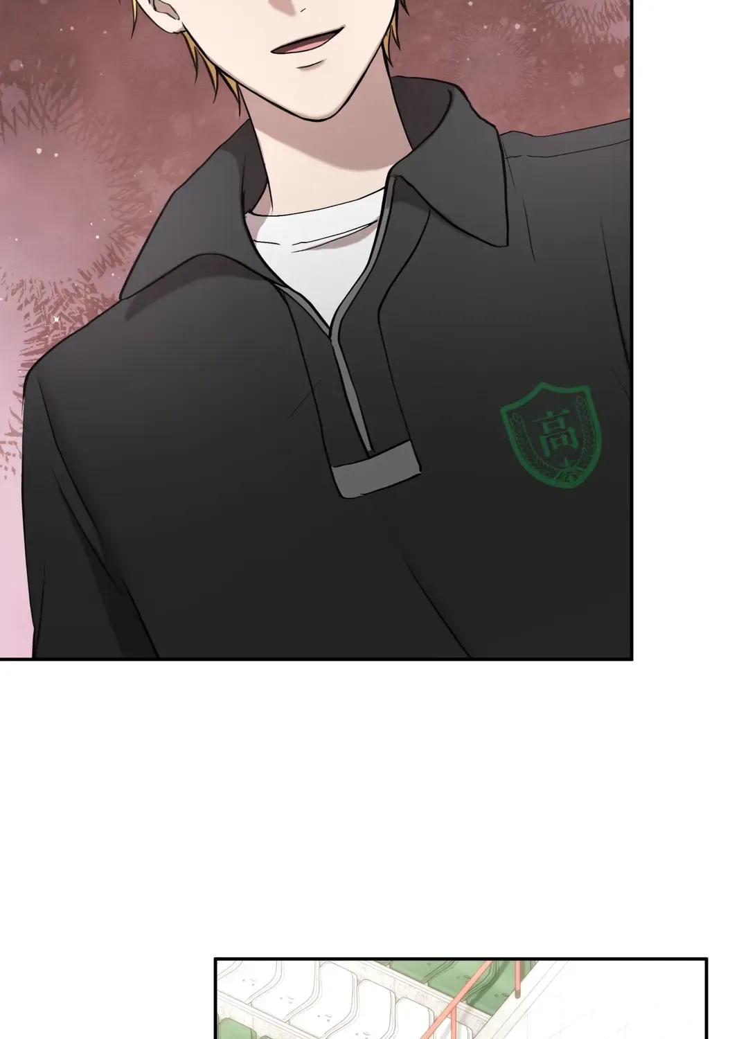A Gangster Became a High Schooler Kainu Manga Chapter 10 Page 79